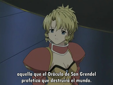 La Princesa Abandonada